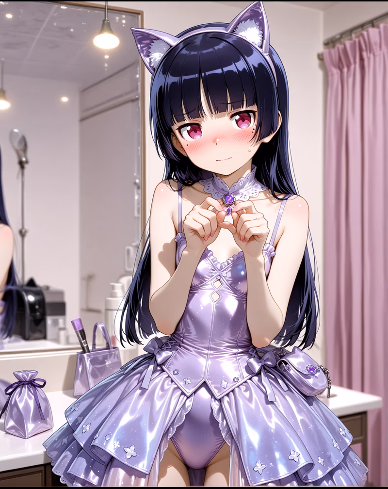 Gokou Ruri