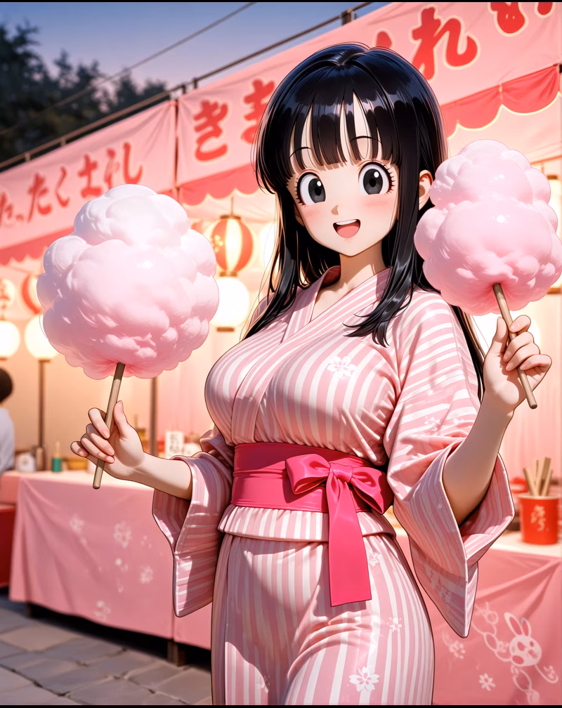 Chi-Chi