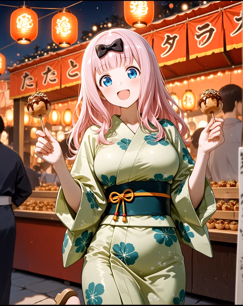 Fujiwara Chika